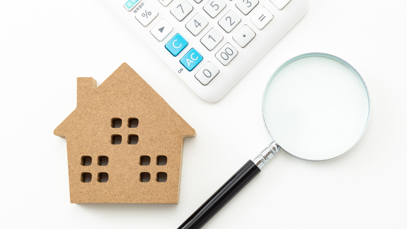 共有持分の買取価格はどう決まる？査定で見られるポイントを整理